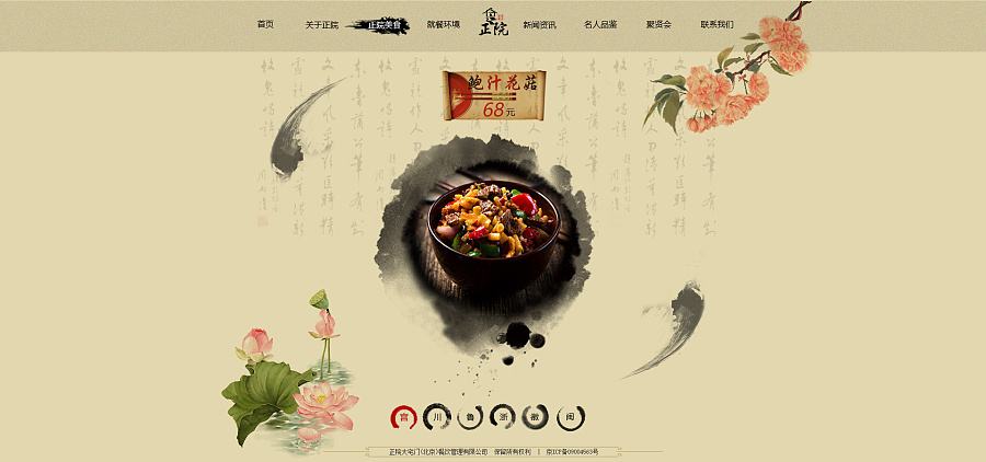 1576056400957916.jpg 2.jpg