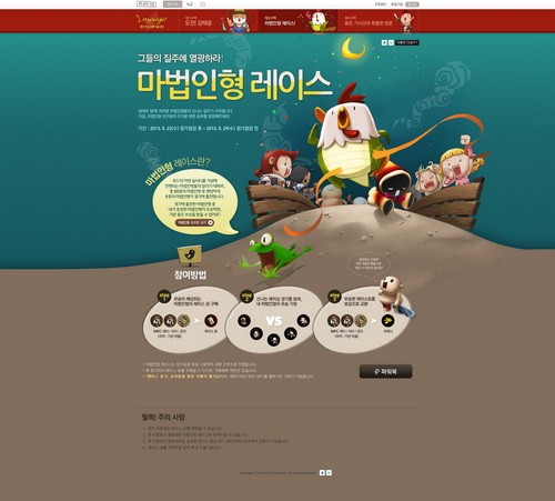 1576059061190569.jpg 2.jpg