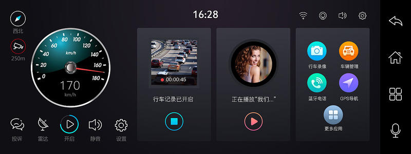 1576119773249225.jpg 1.jpg