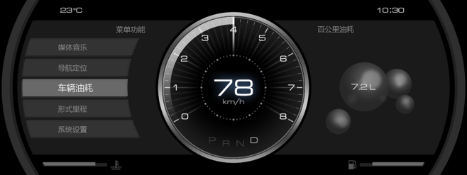 1576235690860468.png 2.png