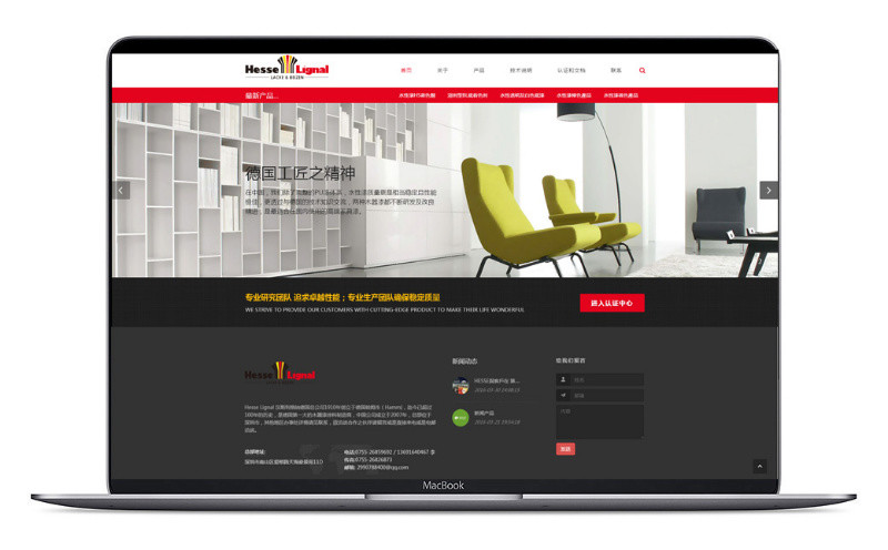 1576659664102180.jpg 1.jpg