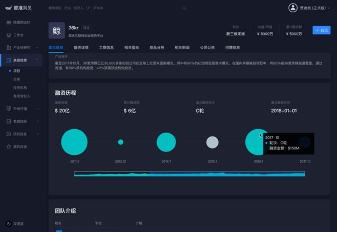 1576842717169483.png 1.png