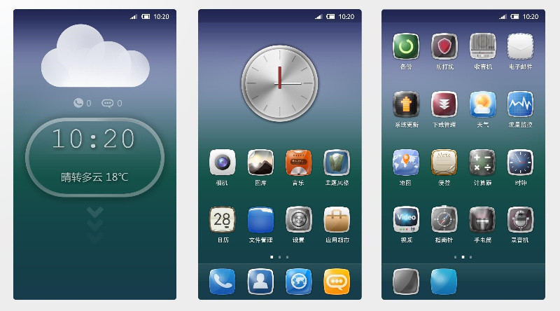 1576914485118661.jpg 1.jpg