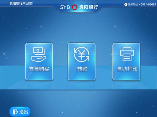 1577362547515890.jpg 1.jpg