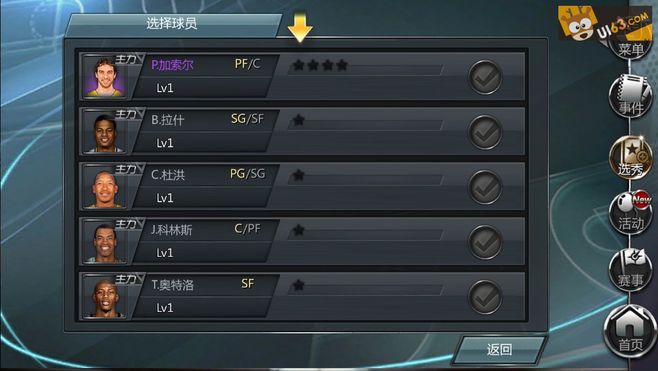 1577969263186669.jpg 1.jpg