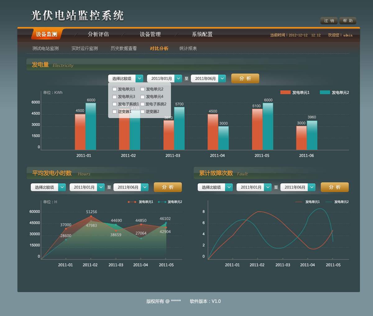 1578045466403026.jpg 1.jpg