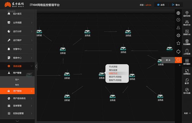 1578045500472994.png 2.png