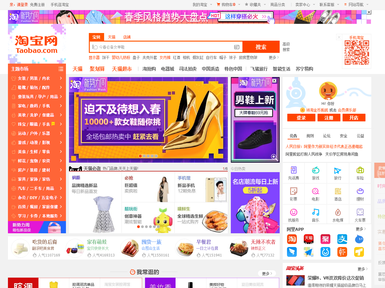 1578477149164460.jpg 2.jpg