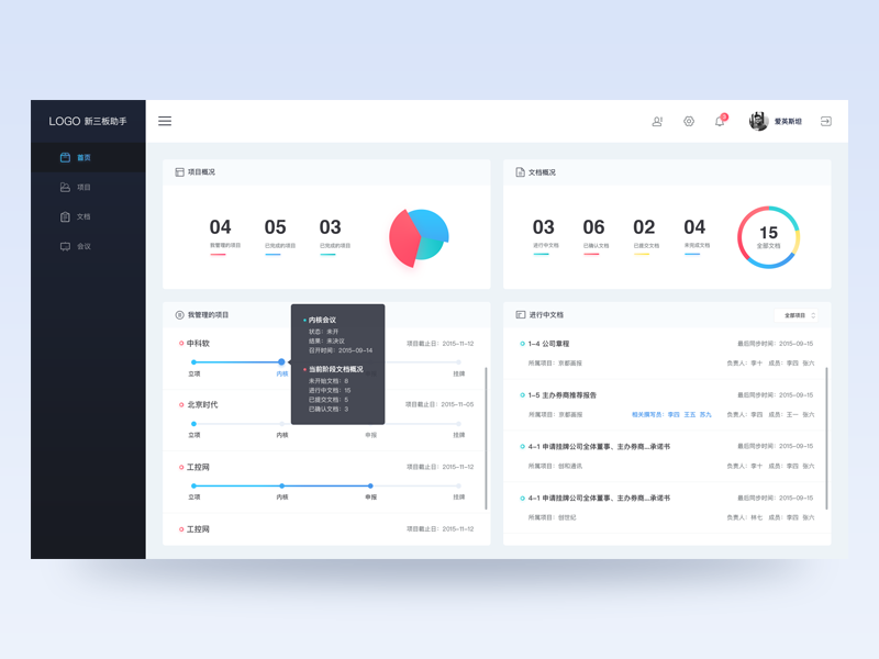 1578913022152085.jpg 1.jpg