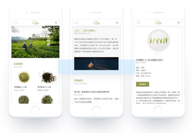 1581147323351119.jpg 2017092919371559ce306bb8f54.jpg