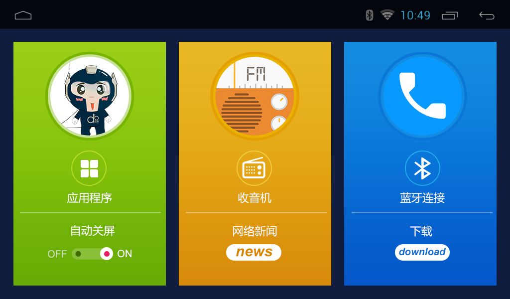 1581657634100327.jpg timg.jpg