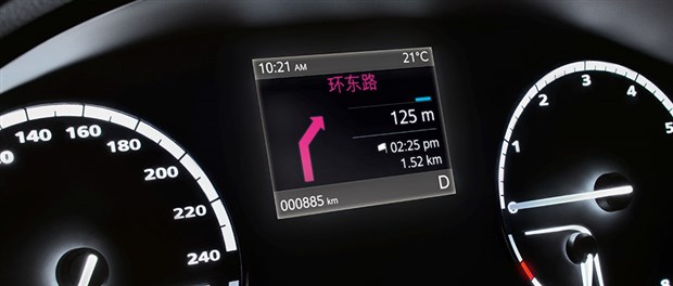 智能汽車(chē)hmi的發(fā)展趨勢(shì)是怎么樣的？ 讓你全面了解