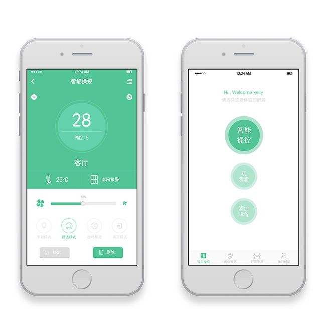 1581676228487460.jpg The-Theory-of-Color-in-Website-Design.jpg