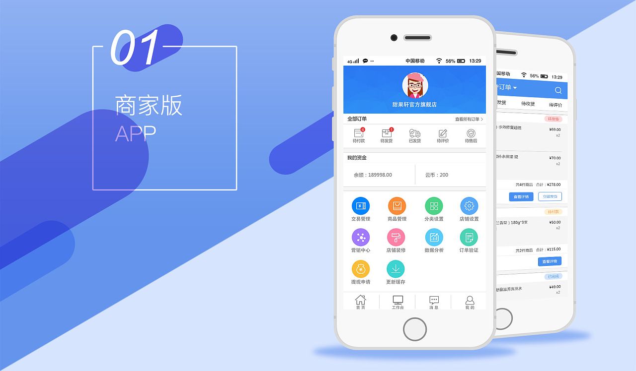 1581676303385906.jpg timg.jpg