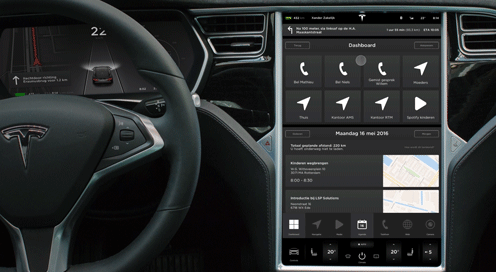 汽車hmi特點(diǎn)是什么? 幫助你了解它