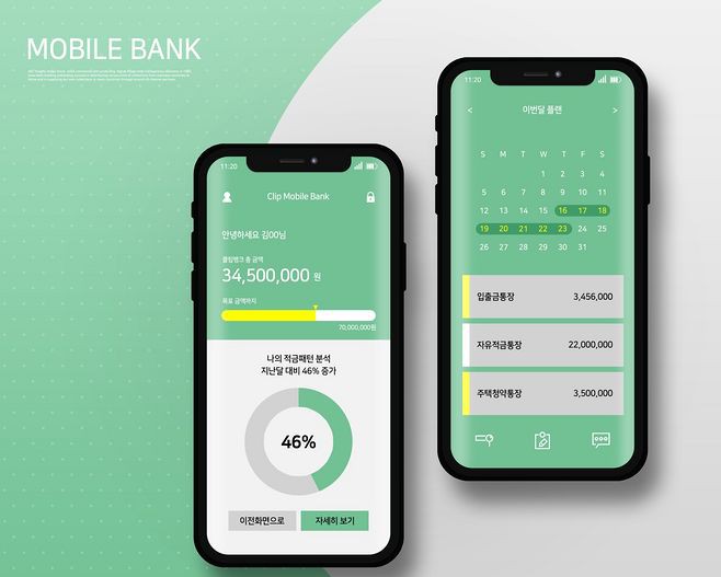 1582008339529780.jpg c5bbe59235dd372dbb0f4dd23701267044ecb96834f19-XDZ1IG_fw658_WPS圖片.jpg