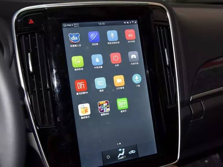 hmi體驗設計師汽車設計的流程什么？一起來學習