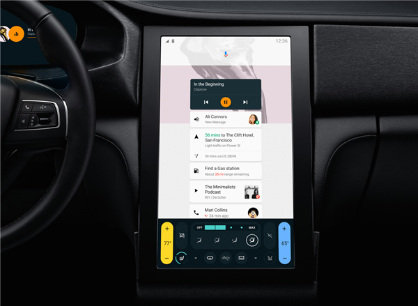 北京汽車hmi設(shè)計開發(fā)流程分享 一起來了解
