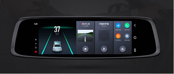 1582797540478592.png 汽車hmi個性設(shè)置_3748172710.png