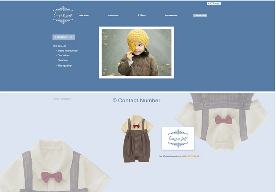 1582885908824906.png 童裝品牌創(chuàng)意_374857563.png