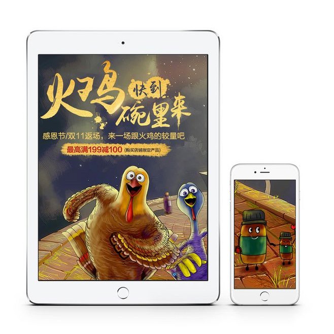 1583218622424073.jpg 2.jpg