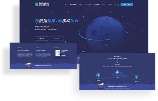 國外好的ui設(shè)計(jì)網(wǎng)站