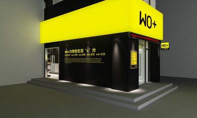 品牌設(shè)計服務(wù)