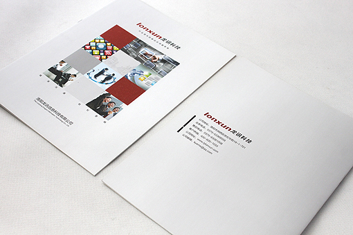 品牌設(shè)計合同