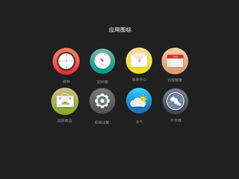 ui廣告策劃設計公司