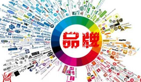 品牌設(shè)計(jì)論文