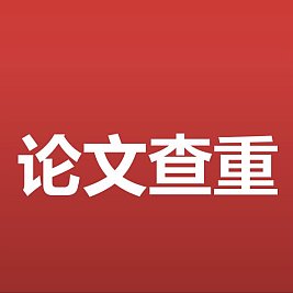 品牌設(shè)計(jì)論文