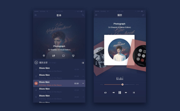 ui設(shè)計方面成都哪些公司比較好