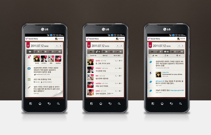 手機ui設計常用字體