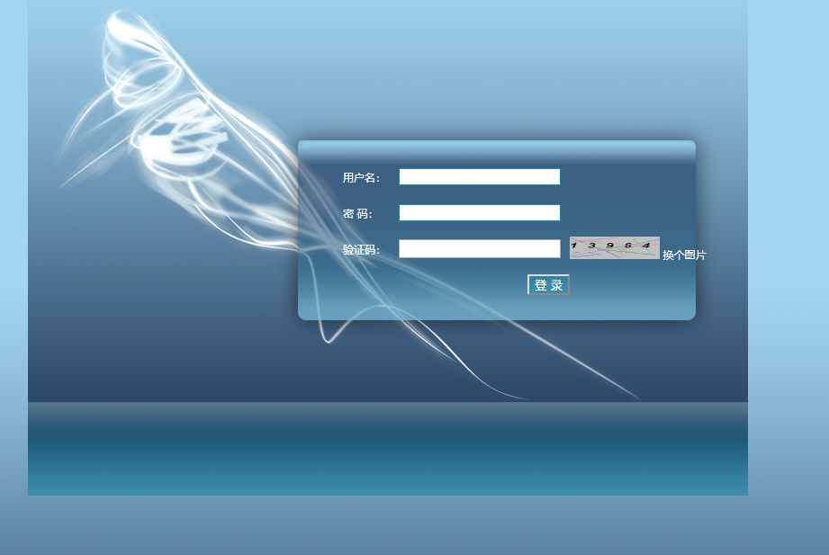 超市員工工資管理系統(tǒng)