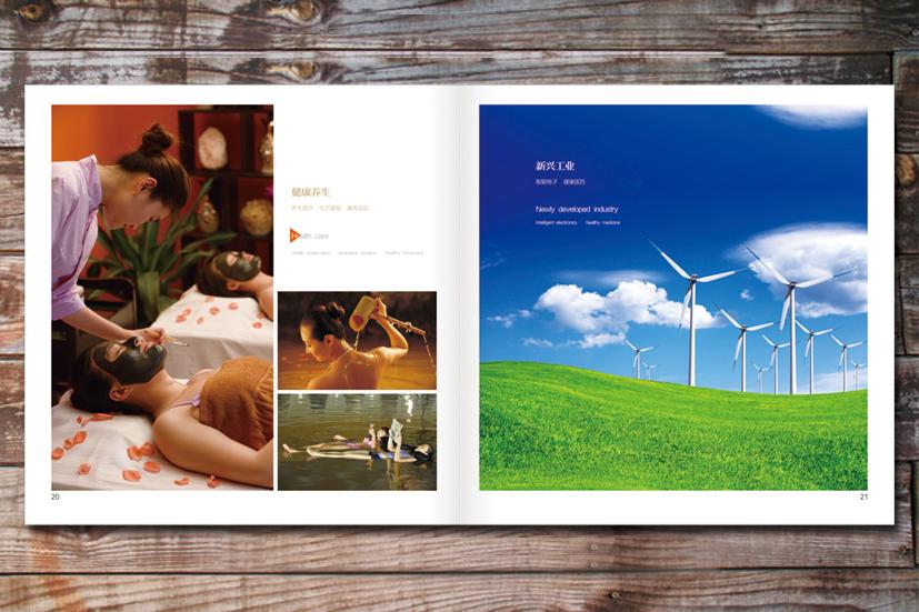 品牌網(wǎng)站設(shè)計(jì)公司