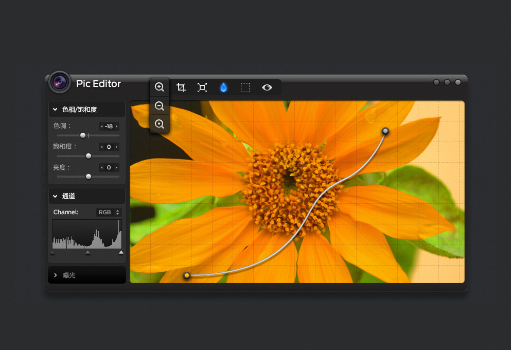 ui設(shè)計軟件