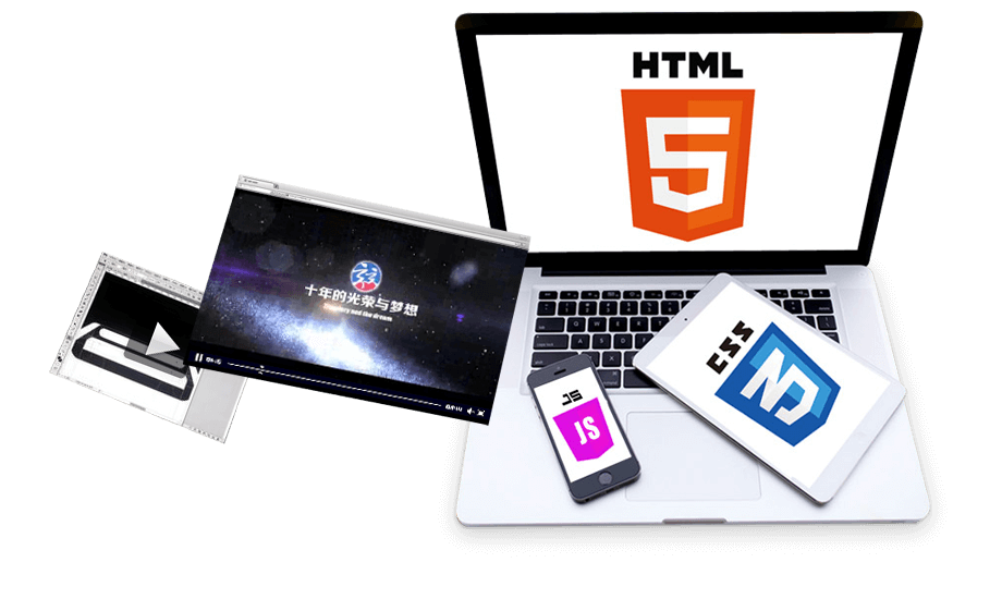 高端品牌網(wǎng)站建設