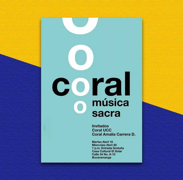 汕頭網(wǎng)頁設(shè)計(jì)