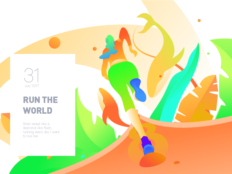 上海網(wǎng)頁設(shè)計