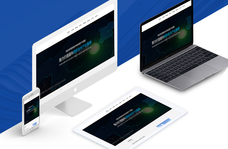  高端品牌網(wǎng)站設(shè)計公司