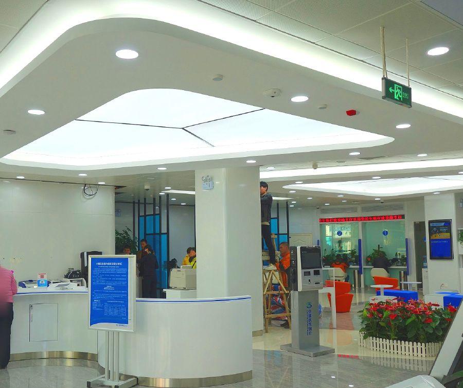 銀行設備智能運維系統(tǒng)設計