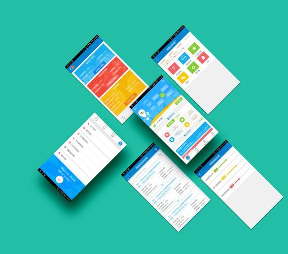 app營(yíng)銷頁(yè)面設(shè)計(jì)